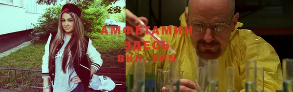 ешки Тихвин