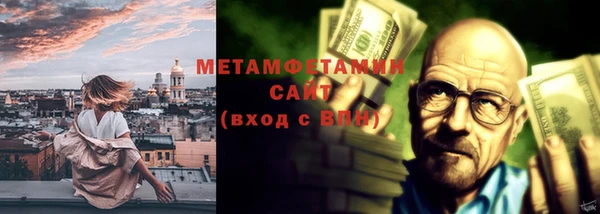 винт Гусев