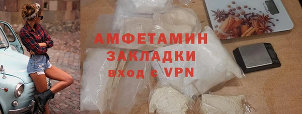 ешки Тихвин