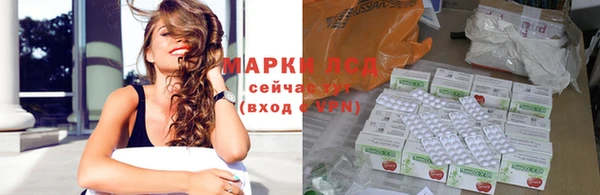 прущая мука Тобольск