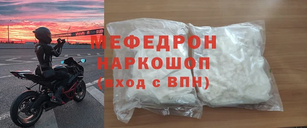 героин Гусиноозёрск
