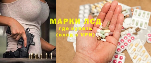 кокаин колумбия Дмитровск