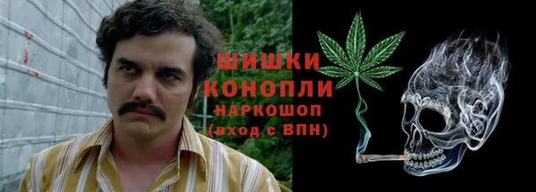 героин Гусиноозёрск