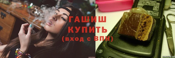 прущая мука Тобольск