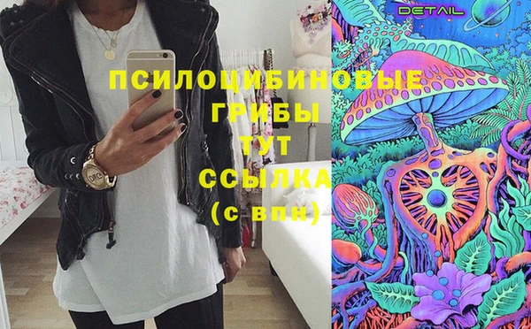 Альфа ПВП Тихорецк