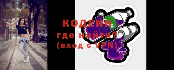 героин Гусиноозёрск