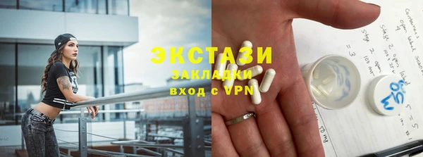 прущая мука Тобольск