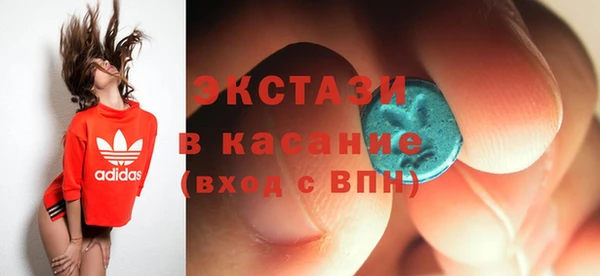 не бодяженный Гусь-Хрустальный