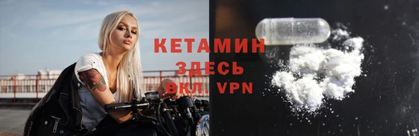 ешки Тихвин