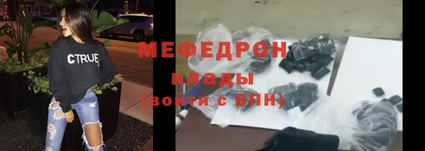 бутик Дмитриев