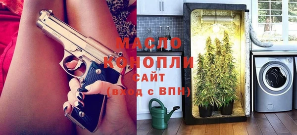 ешки Тихвин