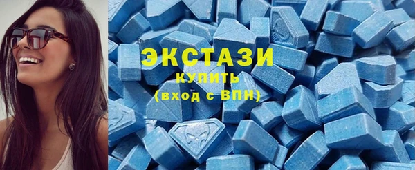винт Гусев