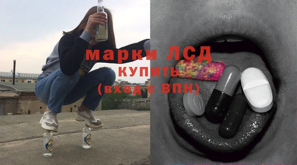 героин Гусиноозёрск