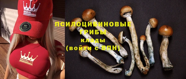 героин Гусиноозёрск