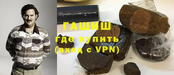 Альфа ПВП Тихорецк
