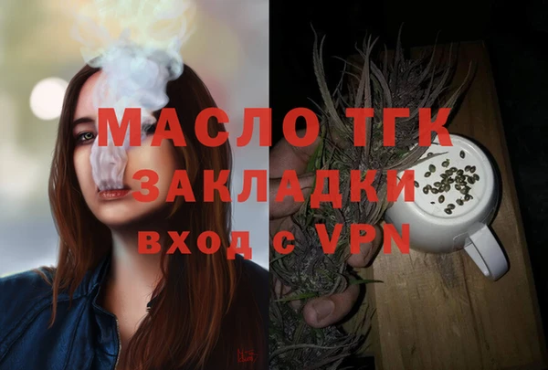 не бодяженный Гусь-Хрустальный