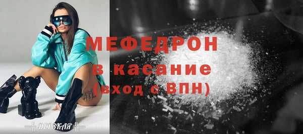 не бодяженный Гусь-Хрустальный